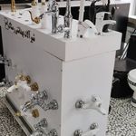 فروشگاه بازرگانی فردین