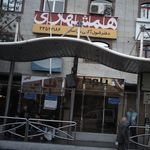 اورژانس اجتماعی نواب صفوی