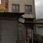 کله پزی حقیقت
