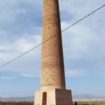 مناره خسروگرد سبزوار