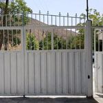 مجتمع آموزشی تفریحی بانک کشاورزی