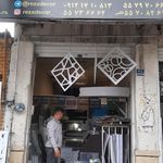 تزئینات پل