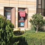 خودپرداز اقتصاد نوین
