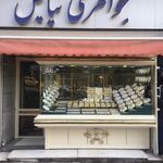 جواهری نیایش