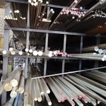 انبار تعاونی ۱۳