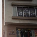 زیباکده ستایش