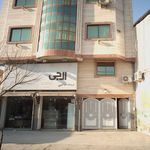 مرکز خدمات پس از فروش شرکت مشتریان گلدیران