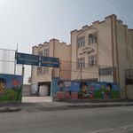 دبستان پسرانه حافظ