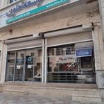 بانک توسعه تعاون شعبه شهرستان عسلویه