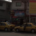 ساندویچ کیان