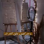 آموزش و خدمات پوست و فیشال رویا باقریان