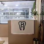 کلینیک دنداپزشکی اسلامشهر