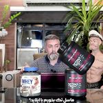 ایرانساپلیمنت