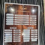 رستوران میزبان