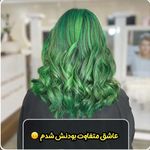 رنگ مو آمبره بالیاژ اسما صادقی
