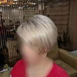 خدمات تخصصی کراتین و احیا مرضی بانو