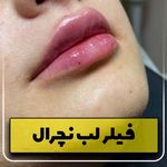 دکتر آتوسا کاظمی