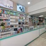 داروخانه دکتر یزدانی فرد