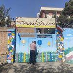 علامه حلی