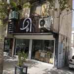 دکوراسیون داخلی مستوفی