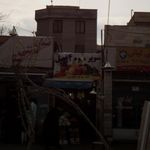 میوه و تره بار کوثر