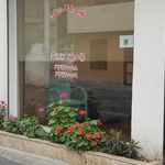 آشپزخانه مرکزی خوان سالار