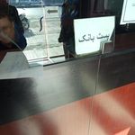 شورآباد