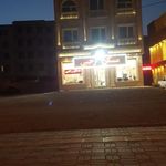املاک مسکن رجبی