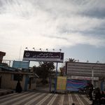 گالری تشریفات گل آیدا