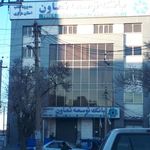 بانک توسعه و تعاون