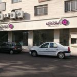 بانک ایران زمین شعبه خیابان طالقانی