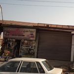 فروشگاه نیو اسپرت