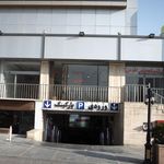 ورودی پارکینگ