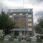 بانک توسعه و تعاون