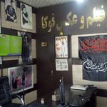 آتلیه عکس و فیلم فوکا