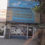 لوازم یدکی بنز علیزاده