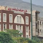 داروخانه شبانه روزی دکتر مستوفی