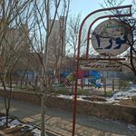شهربازی پارک مهمان