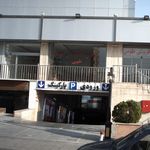 ورودی پارکینگ
