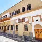 اقامتگاه سنتی آرمنیا اصفهان