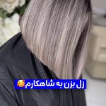 سالن زیبایی گل یاس