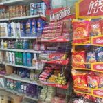 سوپر مارکت احمدی