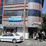 دفتر خدمات الکترونیک شهر