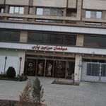مبلمان سرزمین پارس