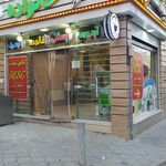 آبمیوه و بستنی داش مشتی