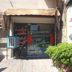 لبنیاتی احمد آبادی