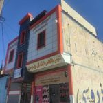 آموزشگاه رانندگی راهیان سفر
