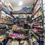 فروشگاه رضا فضائلی