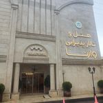 هتل قابوس گنبدکاووس ⭐