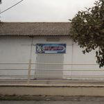 سالن کشتی قائمشهر